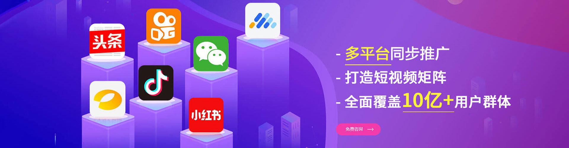 墨江百度竞价赚钱