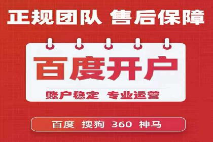 微信信息流广告在电商行业的应用案例