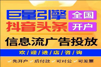 百度推广平台实战案例：助力企业实现业绩突破