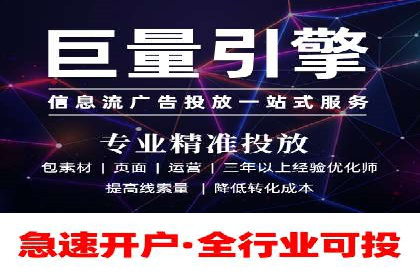 SEM运营中的关键词策略及成功案例分享